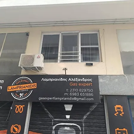 Metro 2 -private Parking 500m- Apartment *