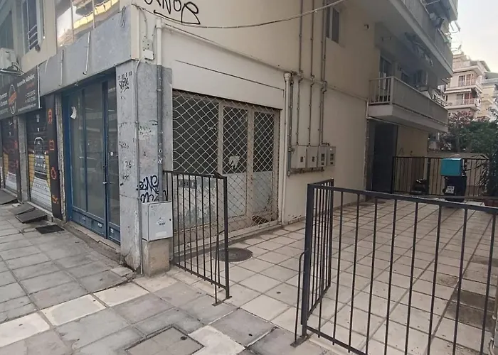Metro 2 -private Parking 500m- * Thessaloniki